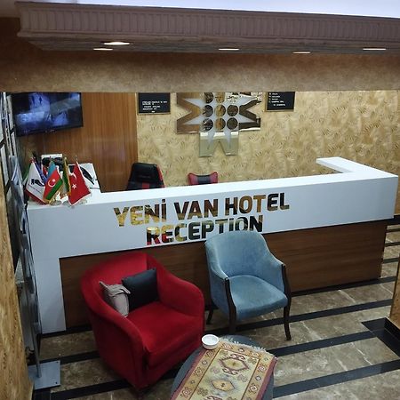 Yeni Van Otel Sihke エクステリア 写真