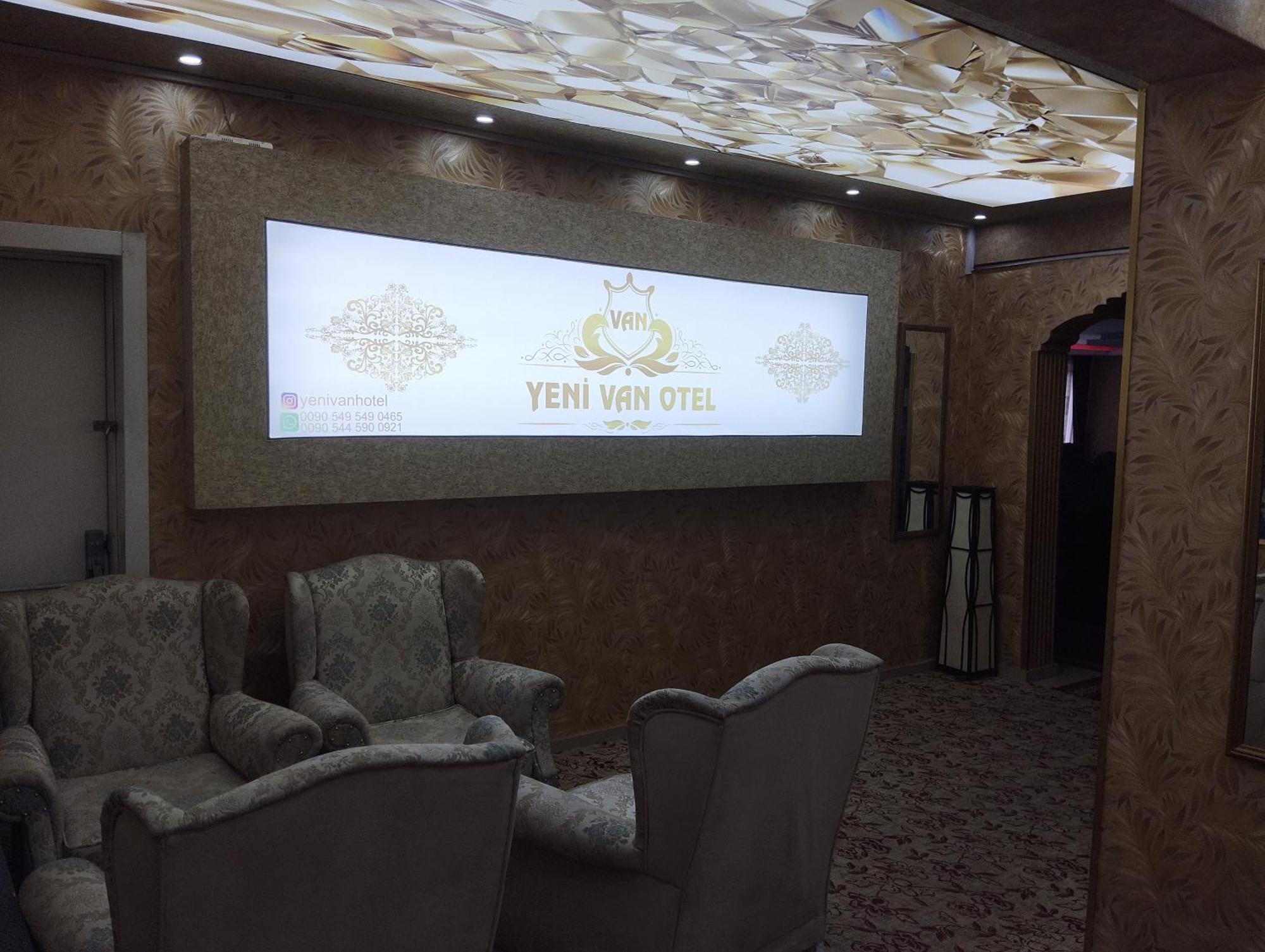 Yeni Van Otel Sihke エクステリア 写真