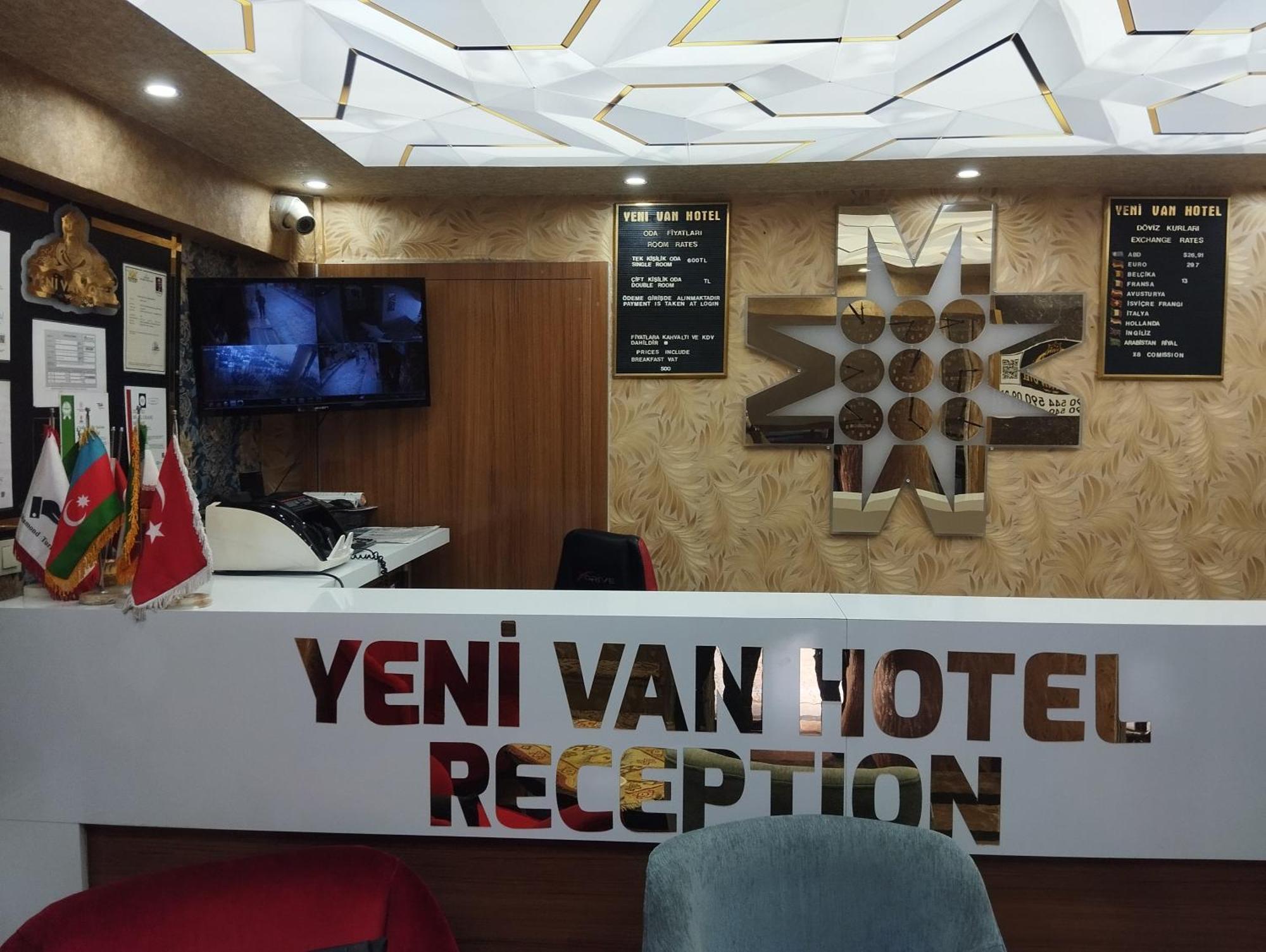 Yeni Van Otel Sihke エクステリア 写真