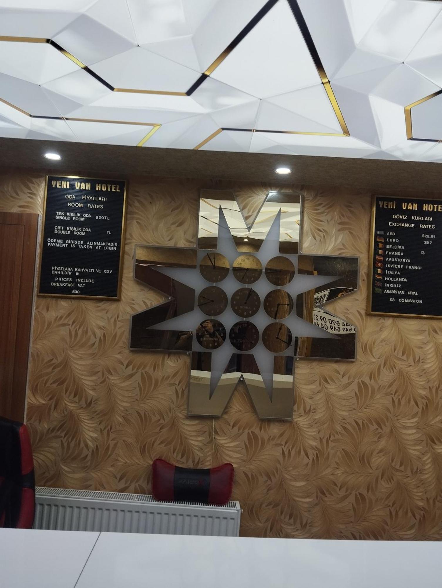 Yeni Van Otel Sihke エクステリア 写真